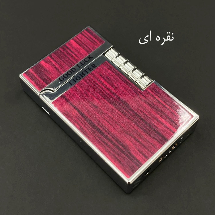 فندک مدل چرخ بغل طرح چوبی کد DKD-1367