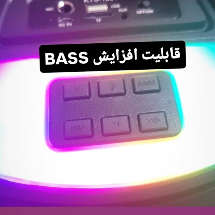 اسپیکر بلوتوثی قابل حمل مدل kbroad