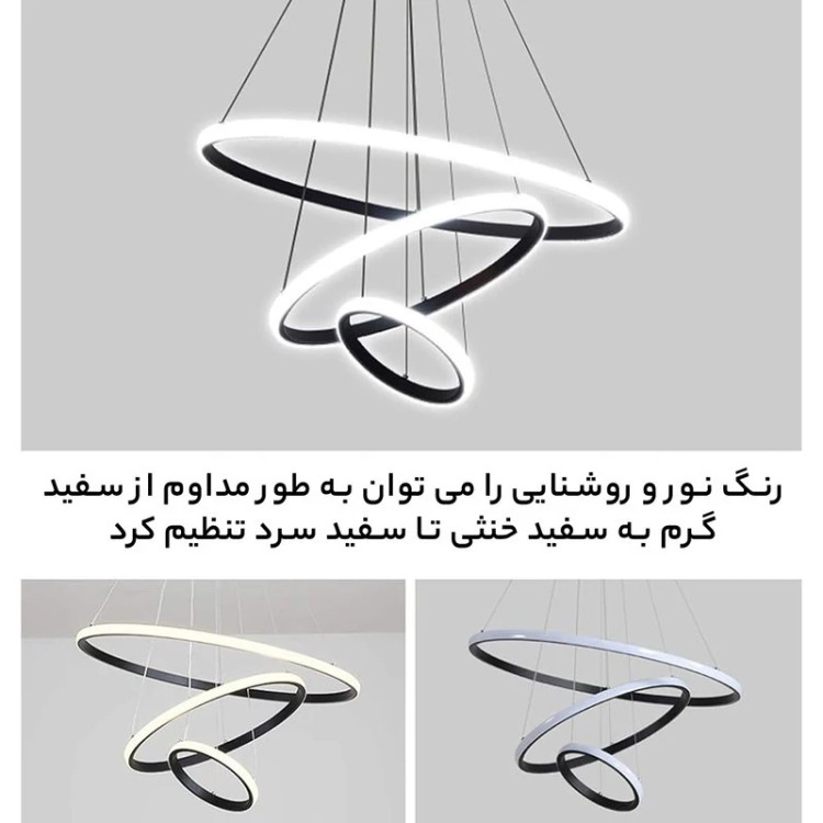 لوستر ام کی لایتینگ مدل مدرن کد NB6601