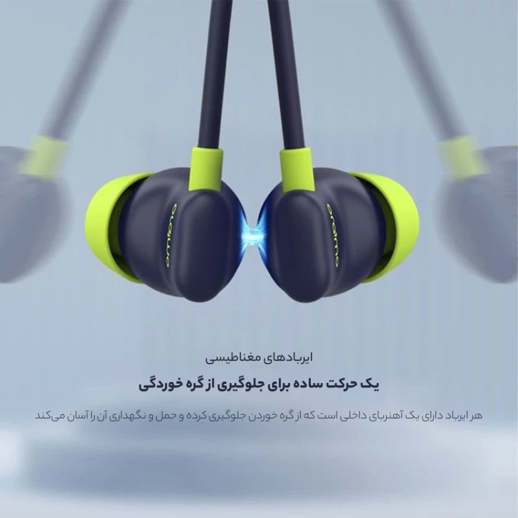 هندزفری بلوتوثی اُرایمو مدل shark4