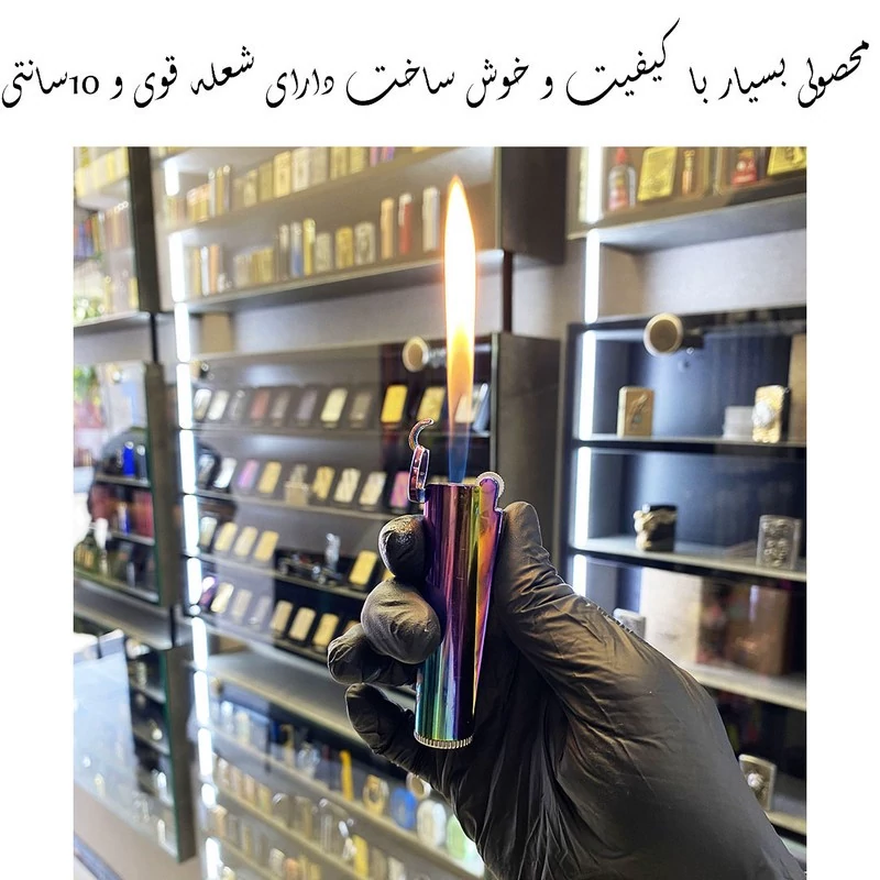 فندک کلیپر مدل درب دار طرح هفت رنگ