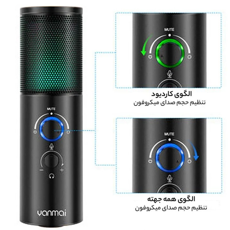 میکروفن کندانسر یانمای مدل Q18