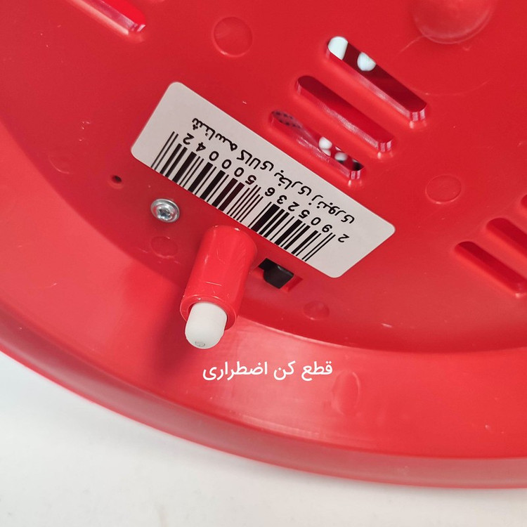بخاری برقی زنبوری آراسته مدل REHA 2200