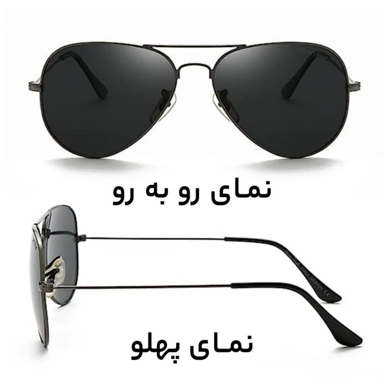 عینک آفتابی خابانی پلاریزه ری بن مدل RB3025-004/62