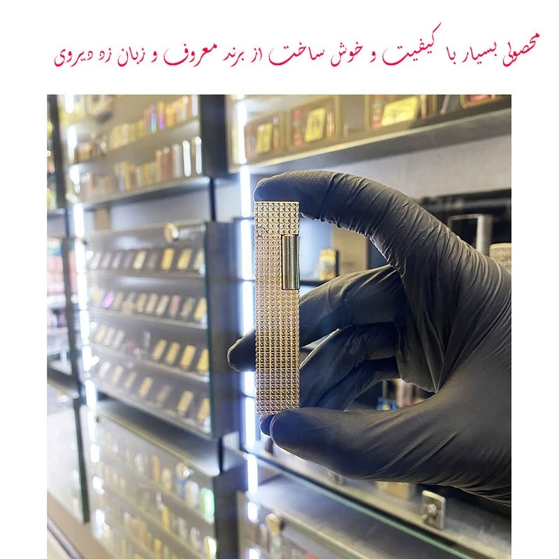 فندک دیروی مدل بغل زن طرح قلمی کلاسیک