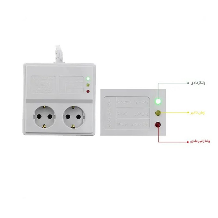 محافظ یخچال و فریزر پارت الکتریک مدل 1.8