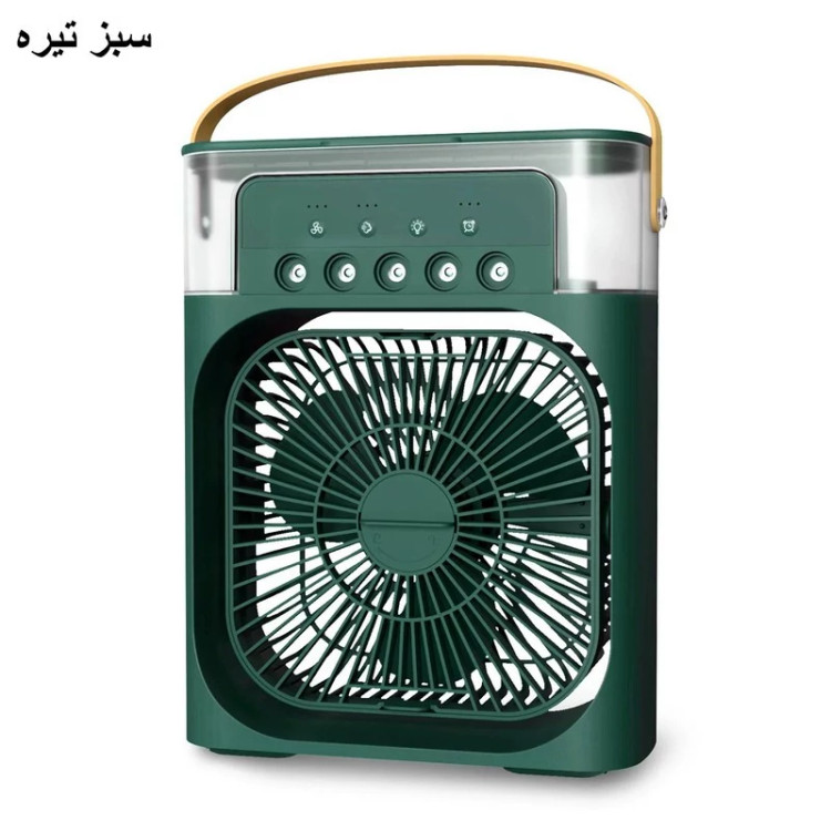 پنکه رومیزی گیفت کالکشن مدل Power Plus