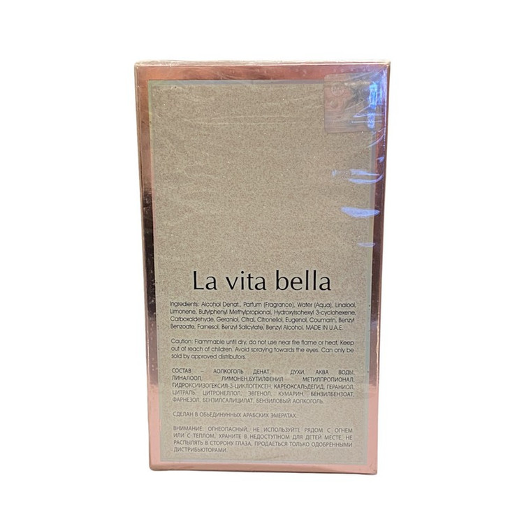 ادو پرفیوم زنانه الحمبرا مدل la vita bella حجم 100 میلی لیتر