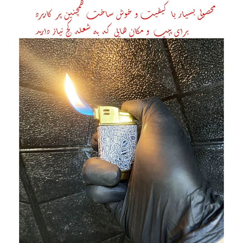 فندک مدل کتابی طرح سنگی