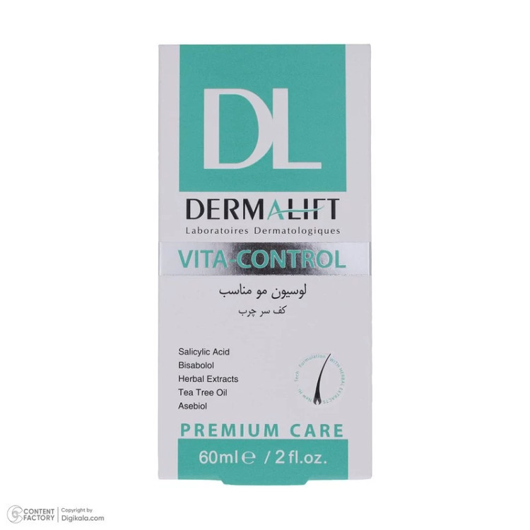 لوسیون متعادل کننده چربی سر درمالیفت مدل VITA CONTROL حجم 60 میلی لیتر