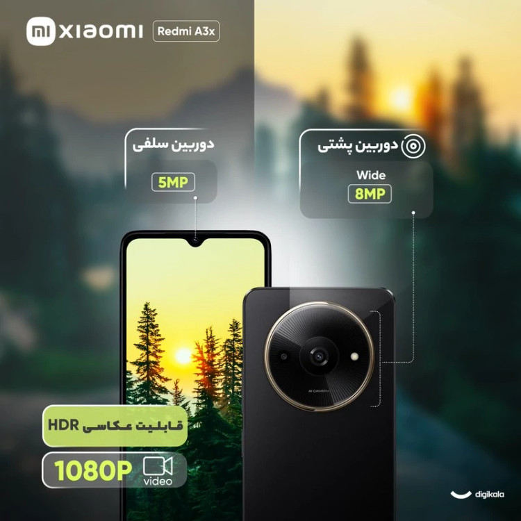 گوشی موبایل شیائومی مدل Redmi A3x دو سیم کارت ظرفیت 128 گیگابایت و رم 4 گیگابایت