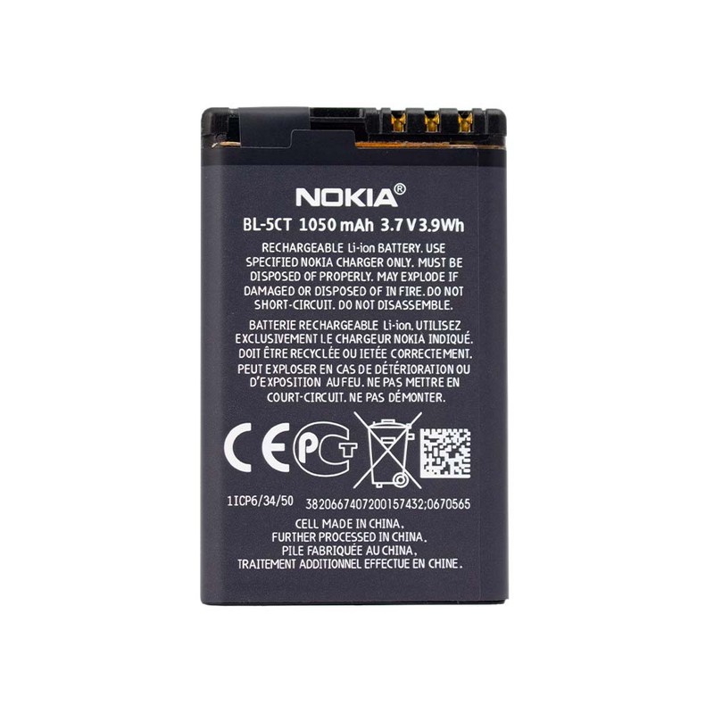 باتری موبایل مدل 5C LOTS/2021 ظرفیت 1020 میلی آمپر ساعت مناسب برای گوشی موبایل نوکیا 105