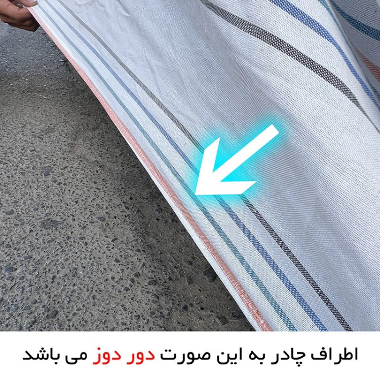 چادر خودرو مدل دور دوخت شده مناسب برای پژو 206 SD