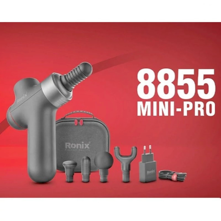 ماساژور برقی رونیکس مدل 8855