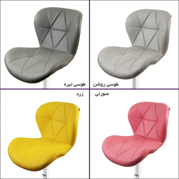صندلی اپن هوگر مدل BH820-PA
