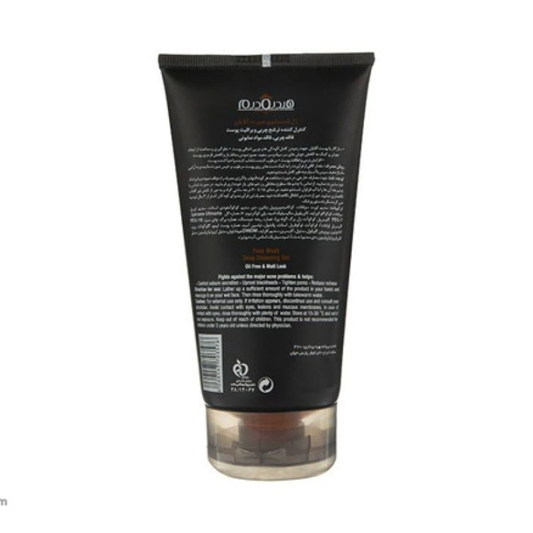 ژل شستوشوی صورت هیدرودرم مدل Deep Cleansing Gel حجم 150 میلیلیتر