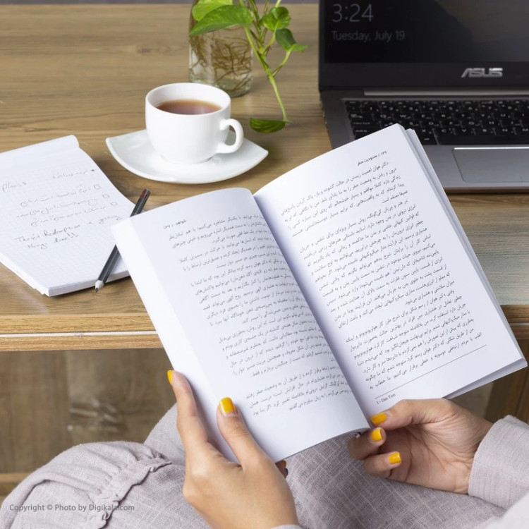 کتاب محدودیت صفر اثر جو ویتالی و ایهالیا کالاهولن انتشارات کتیبه پارسی