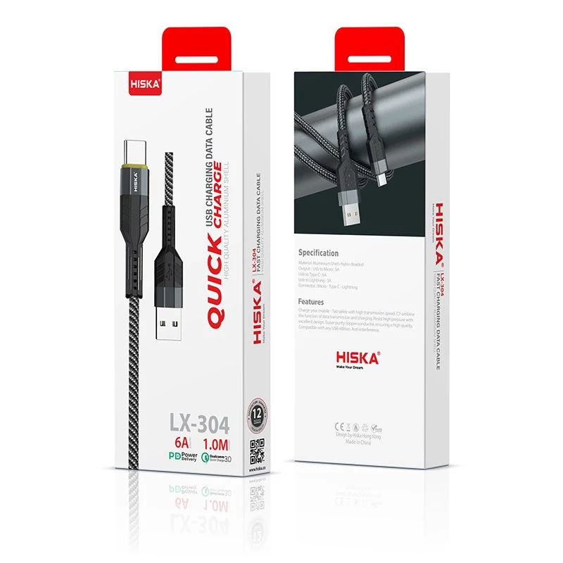 کابل تبدیل USB به لایتنینگ هیسکا مدل LX-304 طول 1 متر