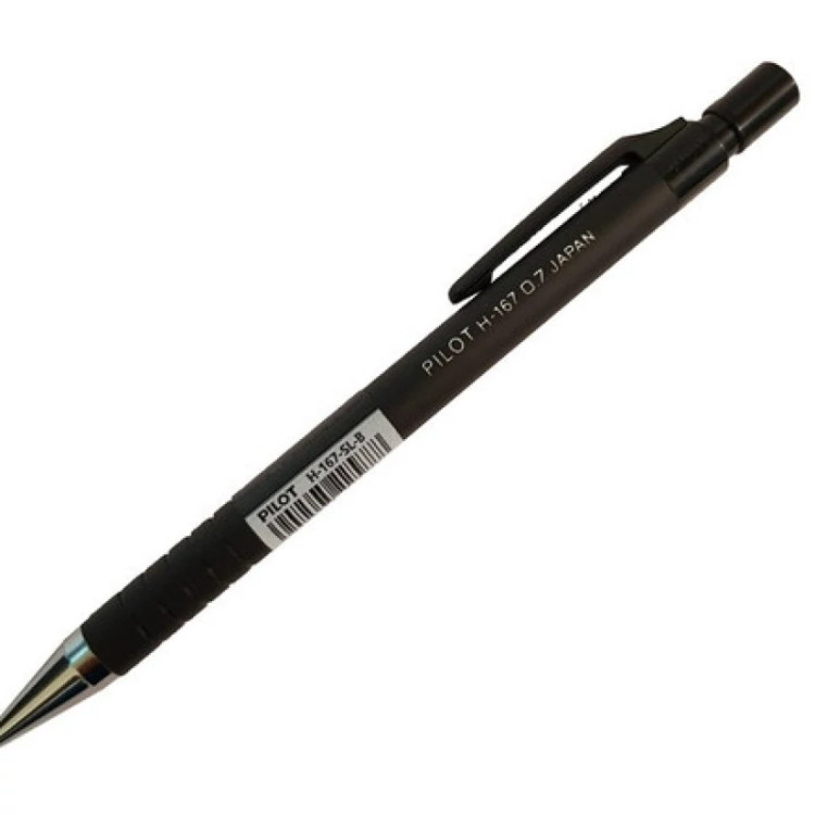 مداد نوکی 0.7 میلی متری پایلوت مدل H-167
