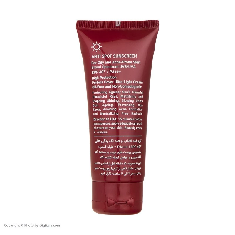کرم ضدآفتاب و ضدلک رنگی لافارر مدل SPF40-Medium، مناسب پوستهای چرب، حجم 40 میلیلیتر