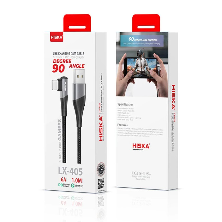 کابل تبدیل USB به لایتنینگ هیسکا مدل LX-405 طول 1 متر
