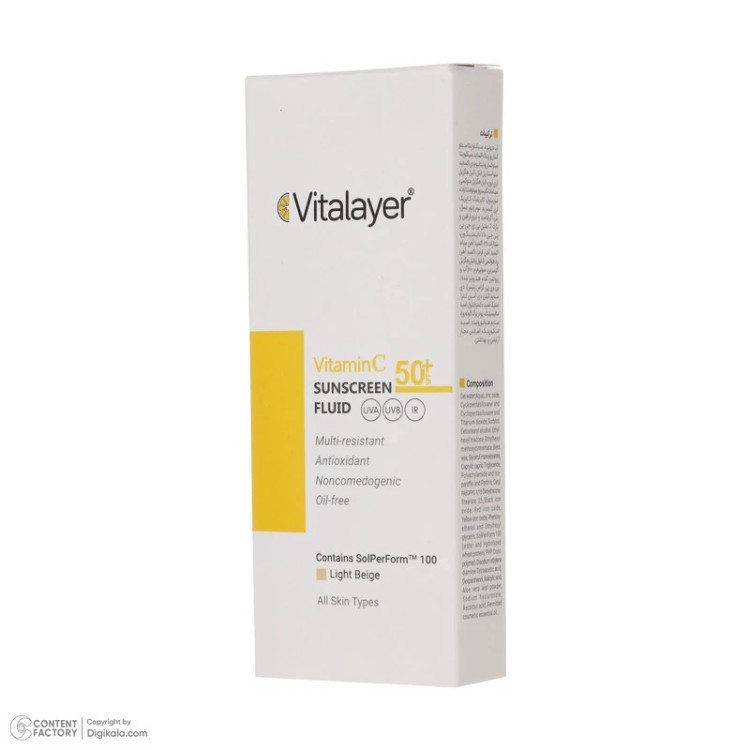 فلوئید ضدآفتاب رنگی ویتالیر، 50 SPF، مدل Vitamin C، مناسب انواع پوست تنالیته رنگ متوسط و حجم 50 میلیلیتر، ضد آب، محافظت