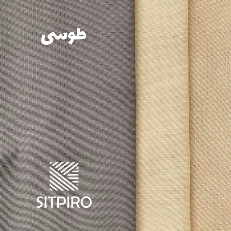 پرده نوین پرده خورشید مدل حریر ساده NY12 سایز 280 × 140 سانتی متر