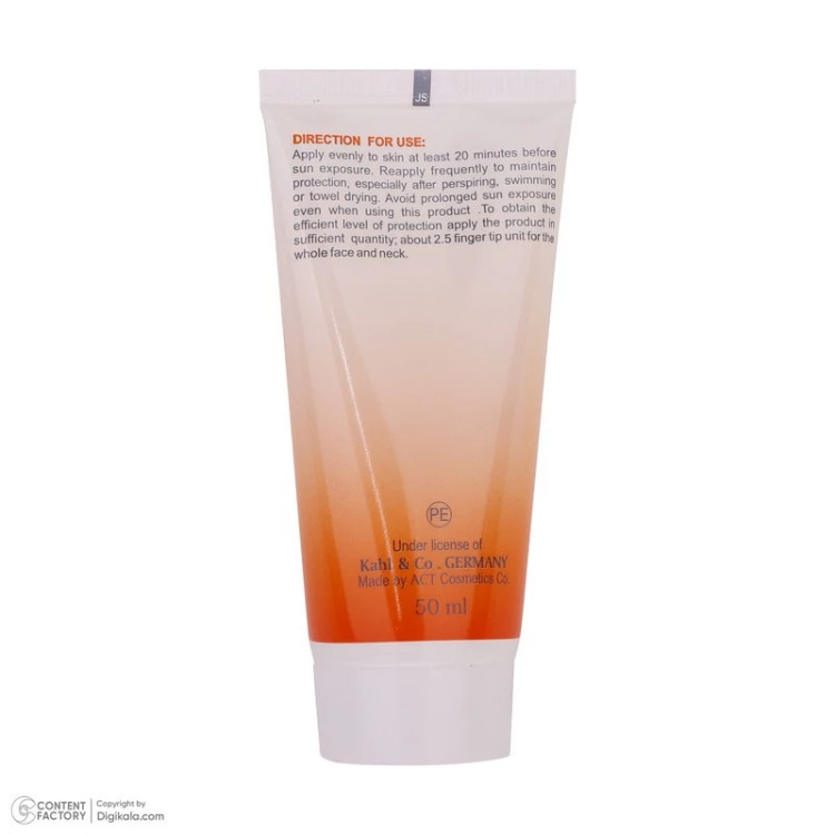 کرم ضدآفتاب مای SPF30