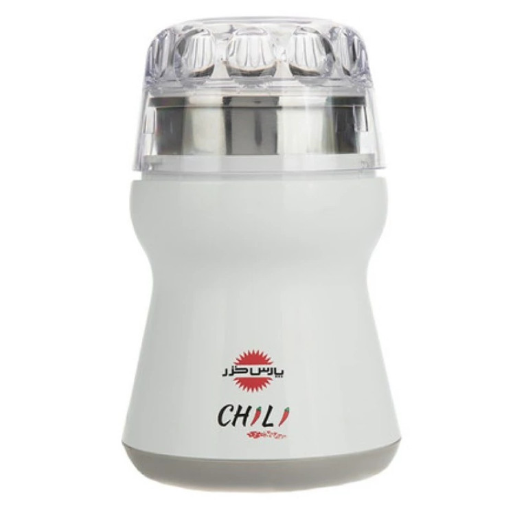آسیاب پارس خزر مدل Chili