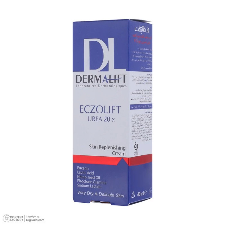 کرم مرطوب کننده بدن درمالیفت مدل ECZOLIFT UREA 20% مناسب پوستهای خشک حجم 40 میلی لیتر