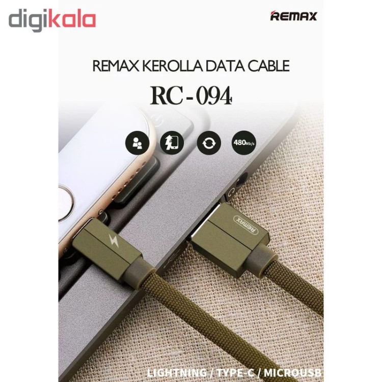 کابل تبدیل USB به microUSB ریمکس مدل Kerolla RC-094m طول 1 متر