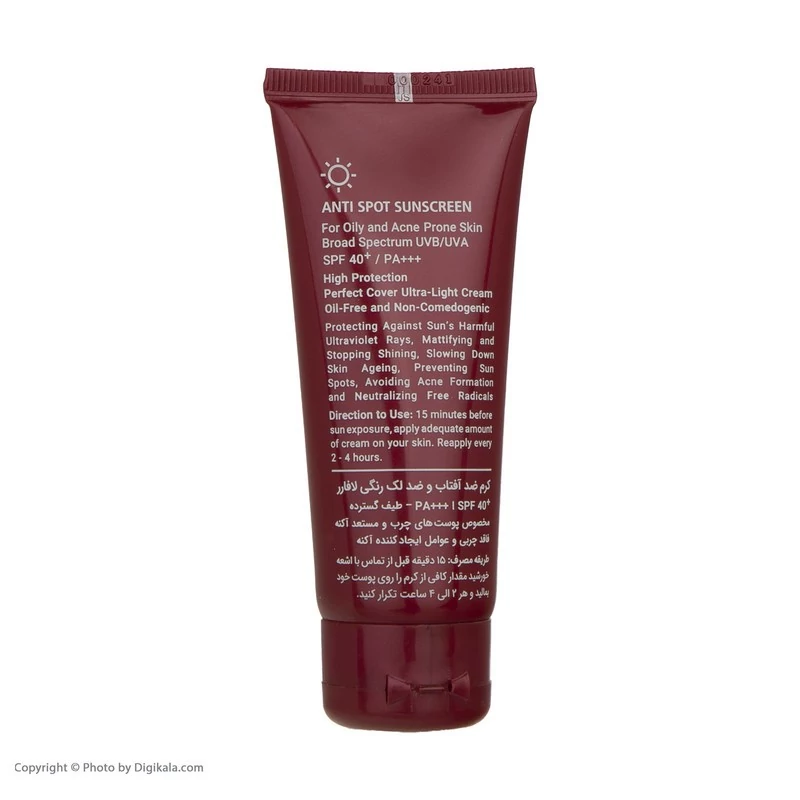 کرم ضدآفتاب و ضدلک رنگی لافارر مدل SPF40-Light، مناسب پوستهای چرب، حجم 40 میلیلیتر