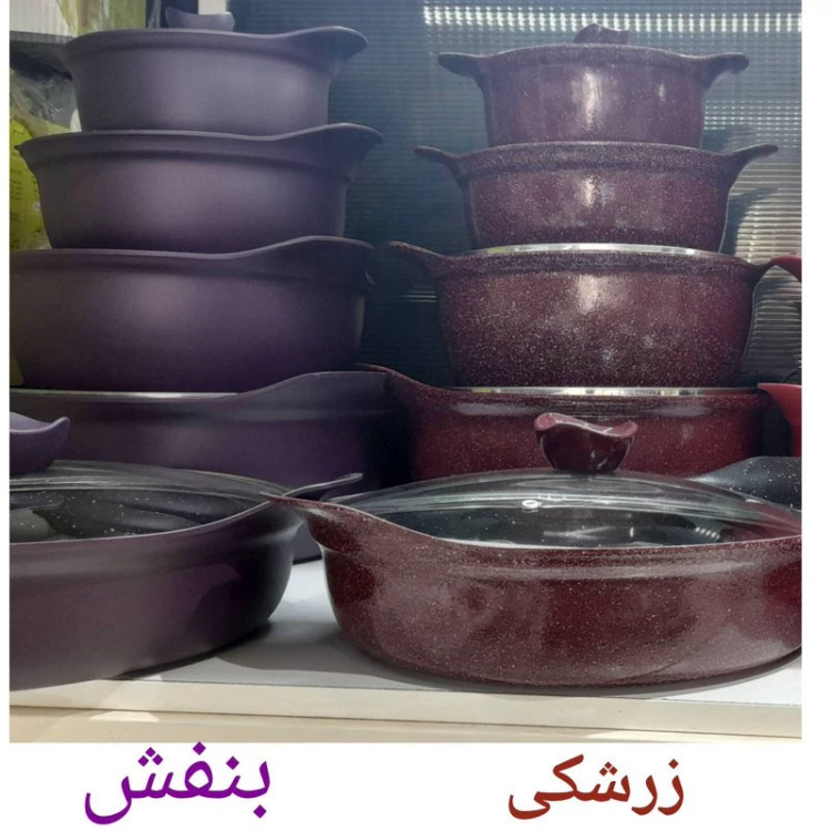 سرویس پخت و پز 13 پارچه بست مدل B13
