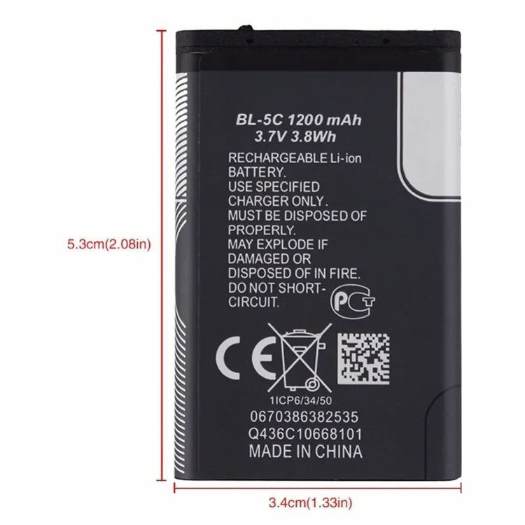 باتری موبایل مدل BL-5C ظرفیت 1200 میلی آمپر ساعت مناسب برای گوشی موبایل نوکیا 1280