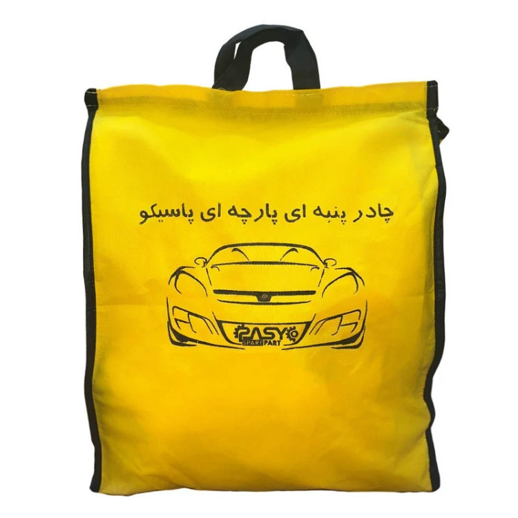 چادر خودرو پاسیکو مدل EXTRA PLUS مناسب برای رانا