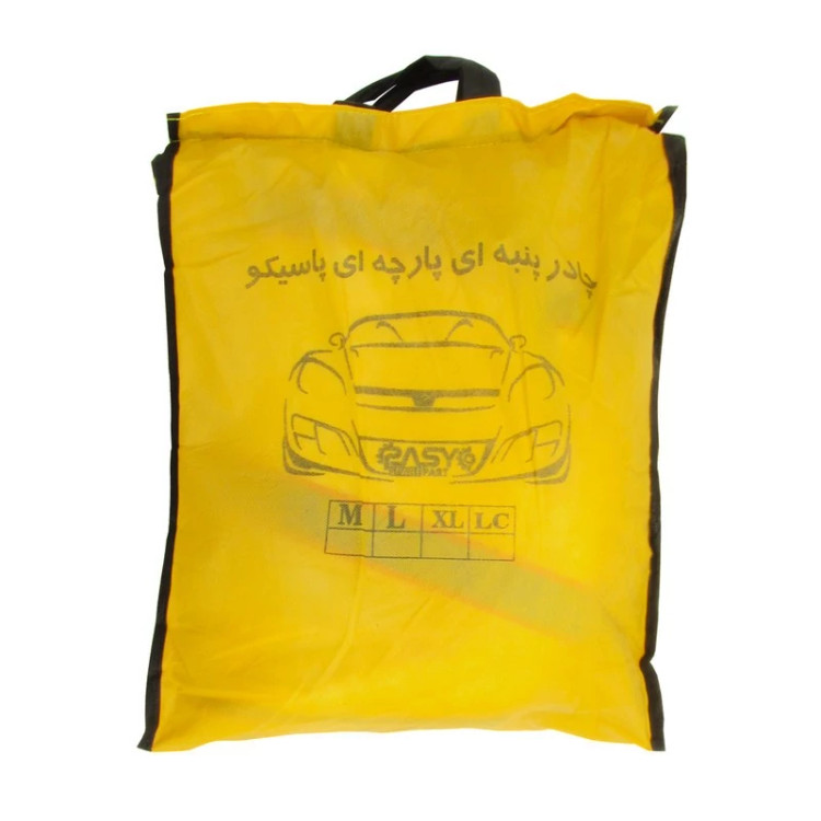 چادر خودرو پاسیکو مدل گرند مناسب برای چری تیگو 7