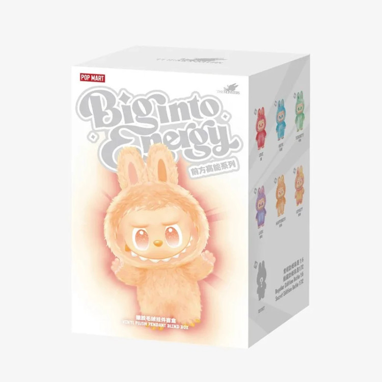 اسباب بازی شانسی مدل سورپرایزی طرح Big Into Energy کد BOBO246