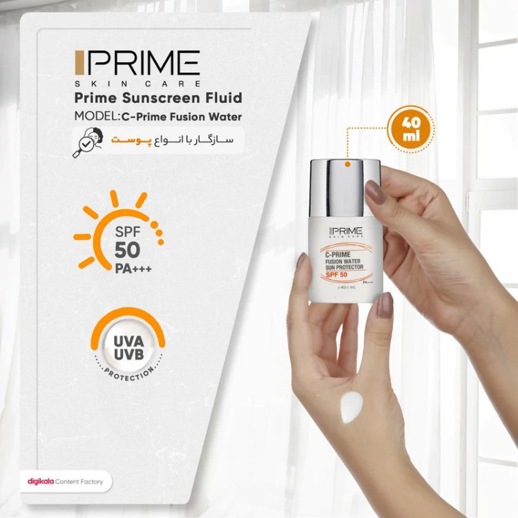فلوئید ضدآفتاب بیرنگ پرایم SPF50 مدل C-Prime Fusion Water مناسب انواع پوست، حجم 40 میلیلیتر