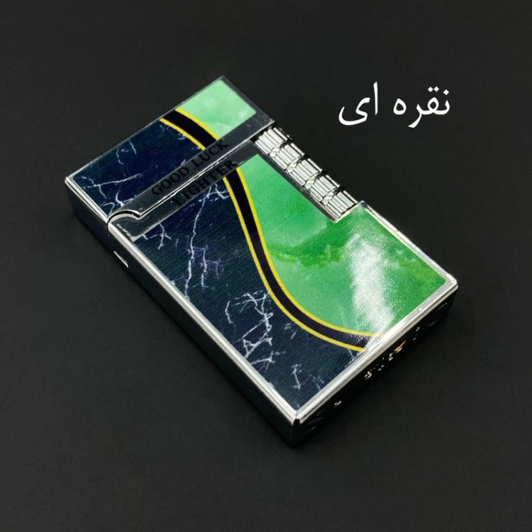فندک مدل چرخ بغل طرح کلاسیک کد DKD-1362