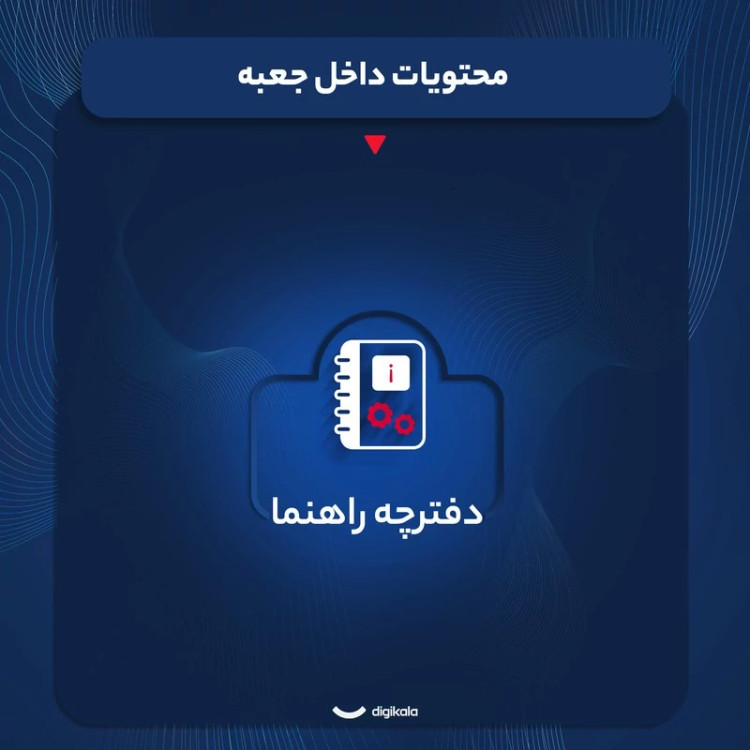 اسپیکر بلوتوثی قابل حمل سونی مدل srs-XP700