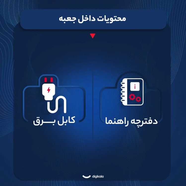اسپیکر بلوتوثی هارمن کاردن مدل Aura Studio 3