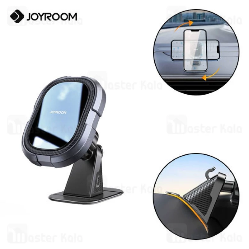 پایه نگهدارنده گوشی موبایل جوی روم مدل JR-ZS311