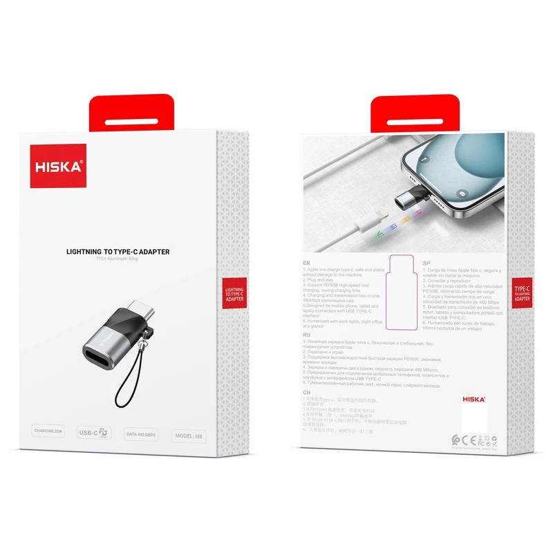 مبدل OTG لایتنینگ به USB-C هیسکا مدل H8