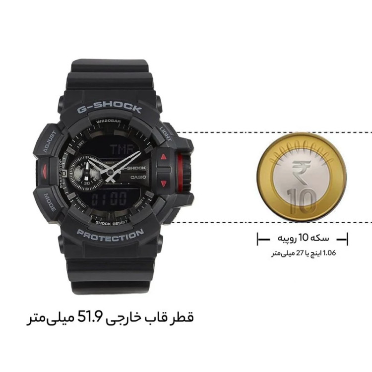 ساعت مچی عقربه ای مردانه کاسیو جی شاک مدل GA-400-1BDR