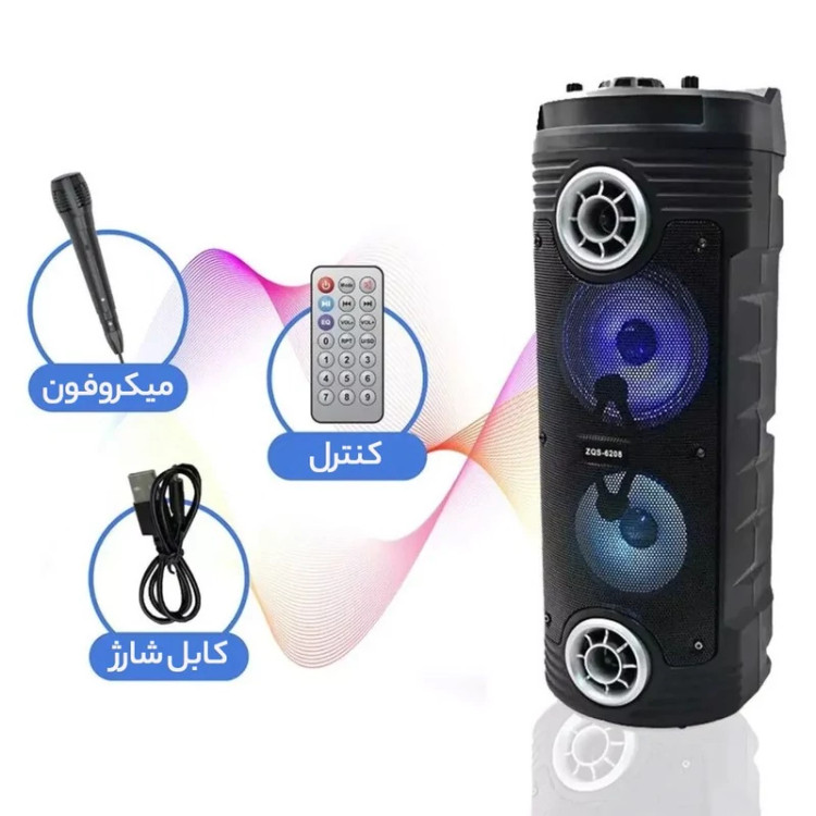 اسپیکر بلوتوثی مدل sy-super bass wireless R