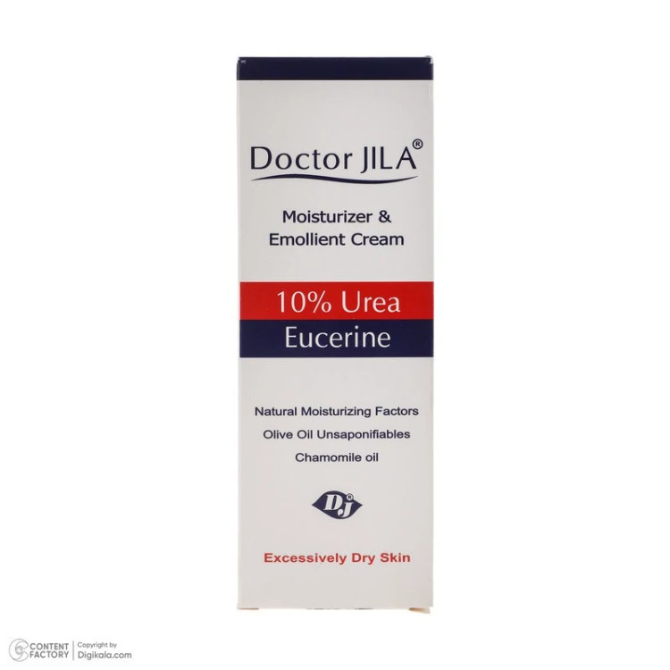 کرم مرطوب کننده دکتر ژیلا مدل اوره 10% مناسب پوست های خشک وزن 75 گرم