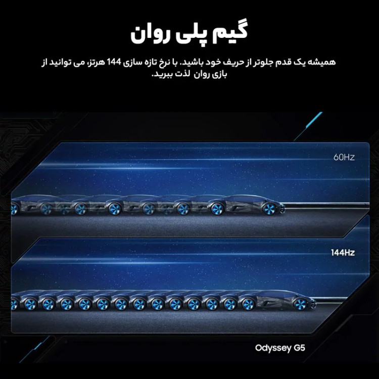 مانیتور خمیده گیمینگ 32 اینچ سامسونگ مدل LS32CG552