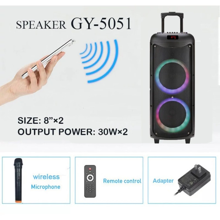 اسپیکر بلوتوثی مدل GY-5051