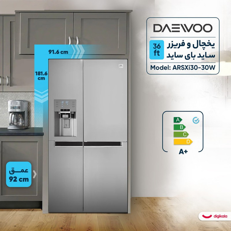 یخچال و فریزر ساید بای ساید 36 فوت دوو مدل ARSXi30-30W