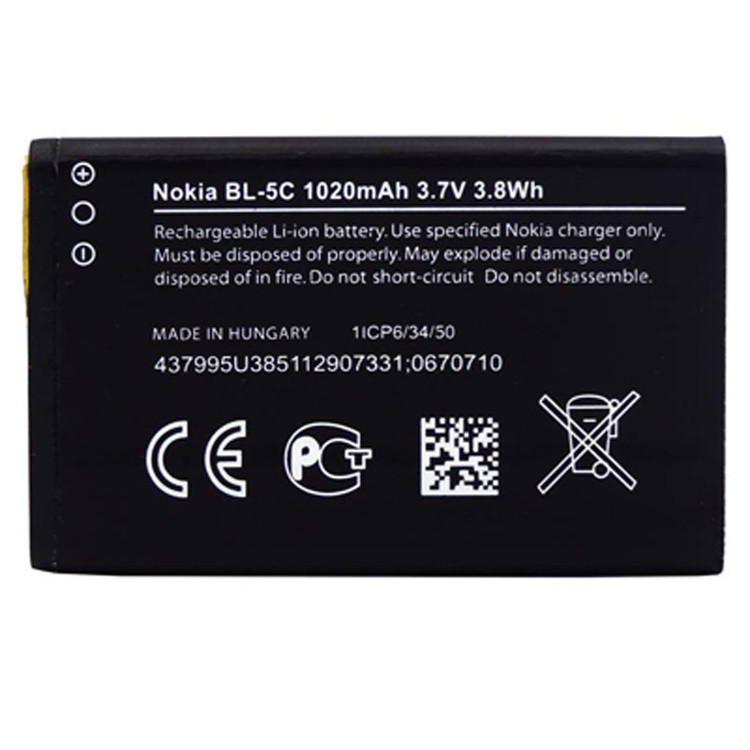 باتری موبایل مدل BL-5C ظرفیت 1020 میلی آمپر ساعت مناسب برای گوشی موبایل نوکیا 1100
